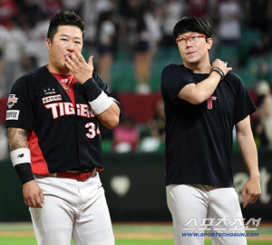 '26억 아끼고 45억' KIA 낭만 잡고도 찜찜하다…'윈나우' 외치기는 분명 머쓱하다