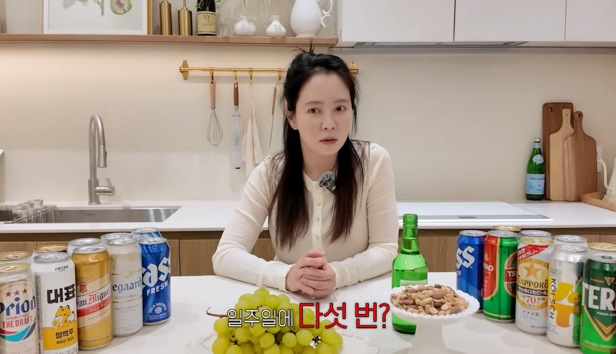 '소문난 주당' 송지효 "소주 8병은 젊을때, 지금은 '소1맥2' 정도……