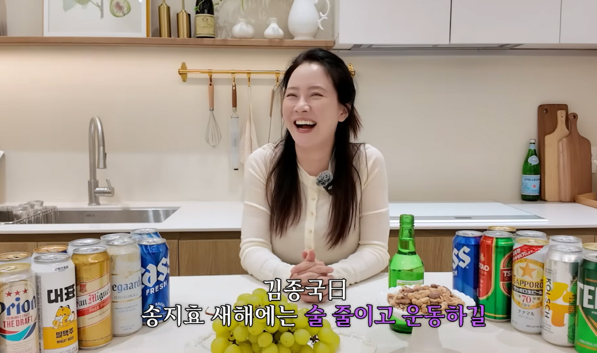'소문난 주당' 송지효 "소주 8병은 젊을때, 지금은 '소1맥2' 정도……