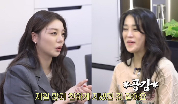 "美뉴저지에 미친 가창력 소녀가 있대"…에일리, 韓교포 꼬맹이에서 '믿듣보컬'이 되기까지(고은언니 한고은)