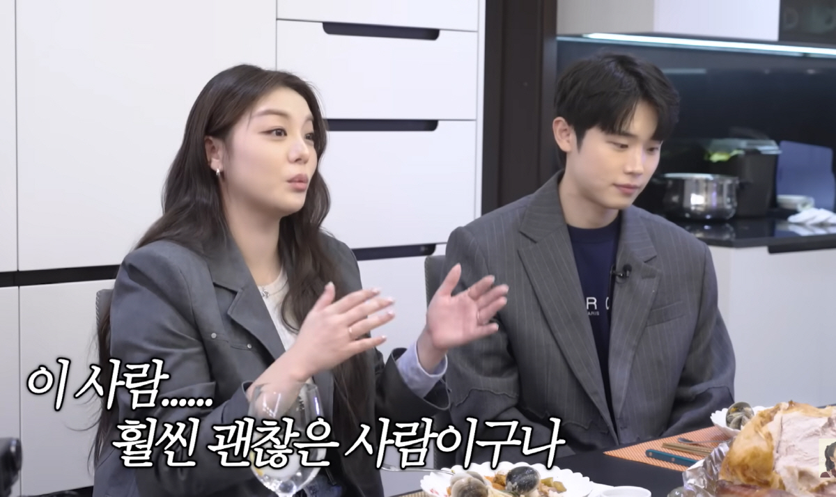 "처음부터 결혼할 생각으로 만났다"…에일리, 남편과 ♥스토리 공개→"콘서…