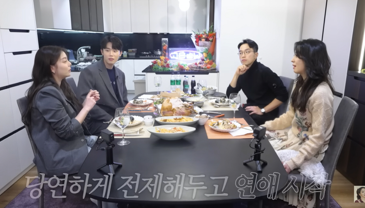 "처음부터 결혼할 생각으로 만났다"…에일리, 남편과 ♥스토리 공개→"콘서…