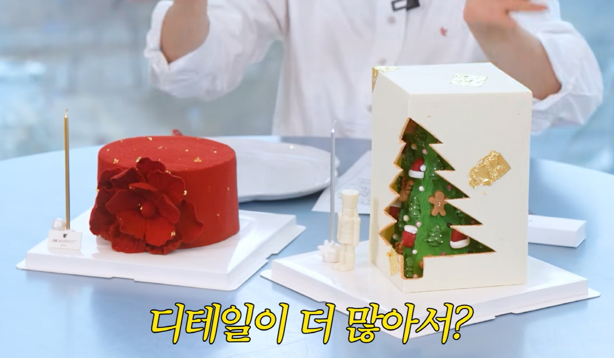 "50만원, 하루 3개 한정"…최화정, 소문난 특급호텔 케이크 총평→"실…