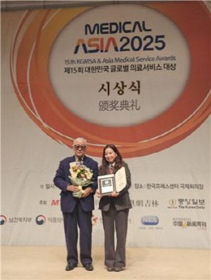 [부산소식] 부산시, 메디컬아시아 2년 연속 대상