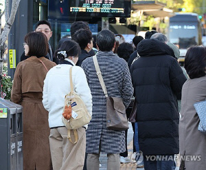 [내일날씨] 추위 잦아들고 '낮 최고 14도' 포근…중부엔 눈비