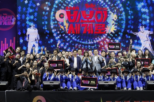 초대형 에어돔에서 펼쳐지는, 2025 레드로드 댄스 페스티벌