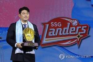 프로야구 SSG 노경은, 2025 KBO 페어플레이상 수상