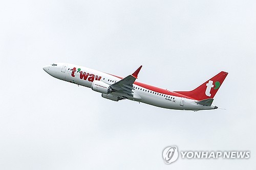 티웨이, 내년 초 부산발 치앙마이·하노이·코타키나발루 운항