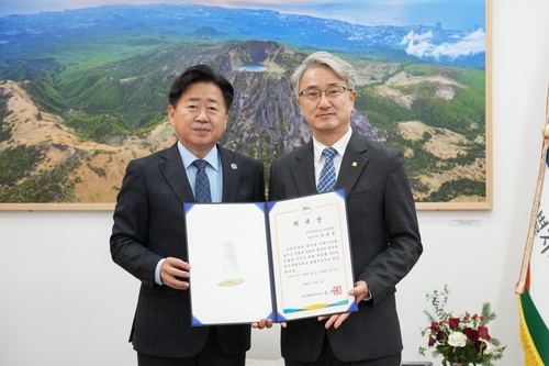 제주도, 제5대 총괄건축가에 강봉유 건축사 위촉