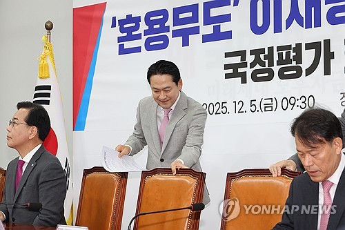 "장동혁 변해야" 국힘 일각서 공개 촉구…'중도 외연 확장' 요구