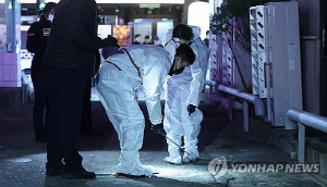 SNS로 10대 꾀어 범행…창원 흉기 난동 20대, 과거 수법 판박이