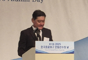 이종범, 프로야구은퇴선수협회 이끈다…