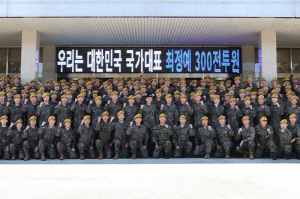 육군 최정예 '300전투원'…조주은, 여군 최초 특공팀 선발