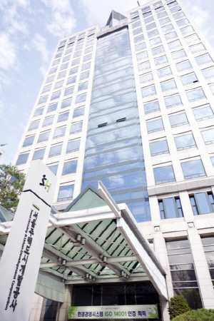 서울주택도시개발공사, 항동·위례·고덕강일 주차장용지 분양