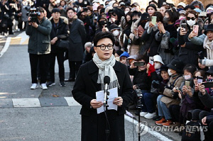 내란특검, '추경호 계엄가담 의혹' 관련 한동훈 증인신문 철회