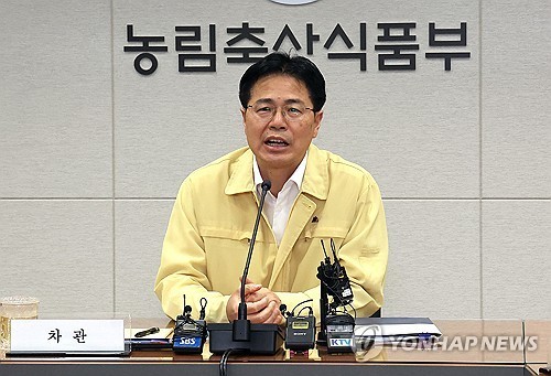 李대통령, 농식품부 차관 면직…"부당권한 행사·부적절 처신"