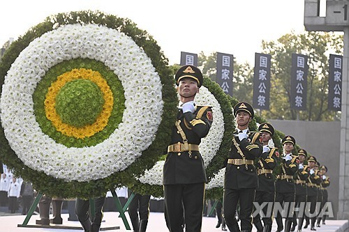 주중 日대사관, 난징대학살 기념일 앞서 자국민에 '주의' 당부(종합)