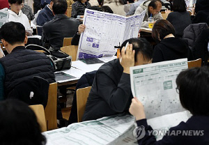 수능 '불'영어에 영어학회협의회 