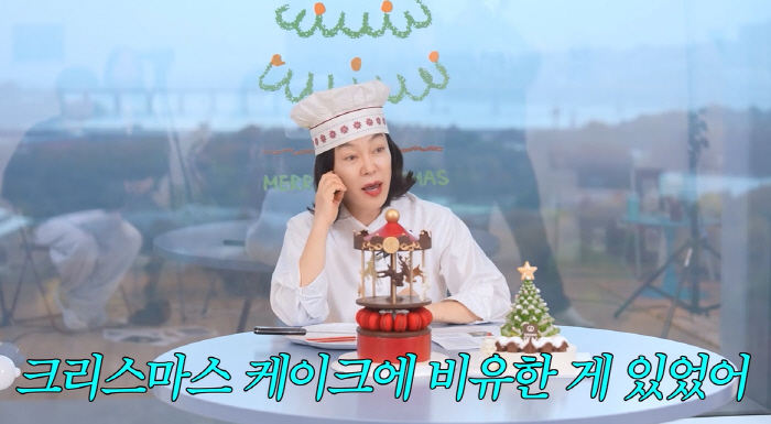"여자 나이=크리스마스"...'65세' 최화정, 과거 듣던 모욕적 표현에…