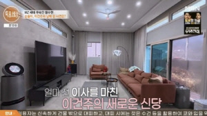 무당 된 이건주, 으리으리한 새 신당 공개..예약 꽉 찼다더니 대박났네