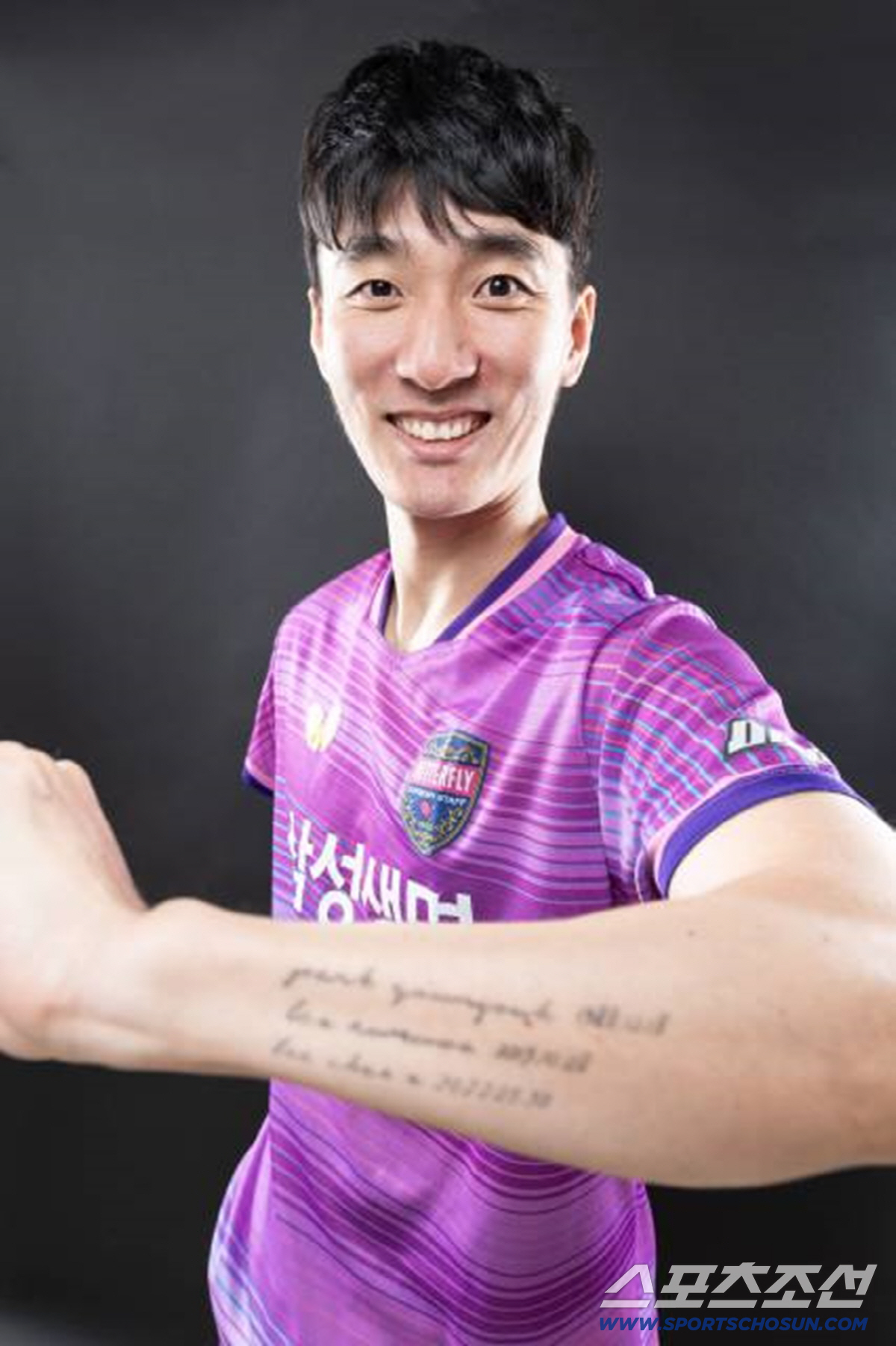 "17년의 닥공,아름다운 마무리" '35세 원클럽맨X세계19위'이상수,5…