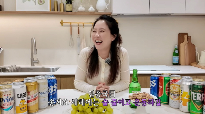 '45세' 송지효, '둘이서 여덟병' 주량...김종국도 걱정 "술 줄이고…