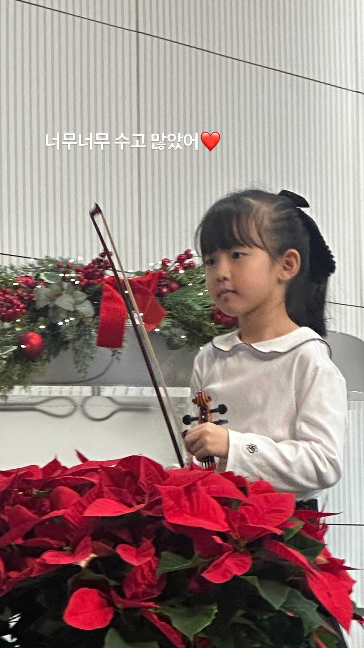 정준호♥이하정 6세 딸, 바이올린 영재였다...콘서트서 솔로곡 연주 "안…
