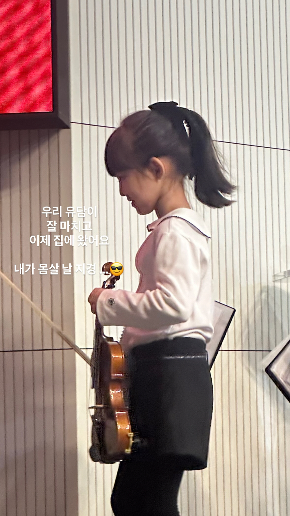 정준호♥이하정 6세 딸, 바이올린 영재였다...콘서트서 솔로곡 연주 "안…
