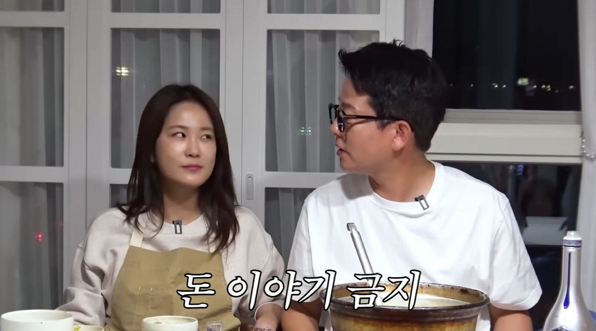 김지민, ♥김준호 재산 밝혔다 "29년차인데, 20년차인 나랑 똑같아"(…