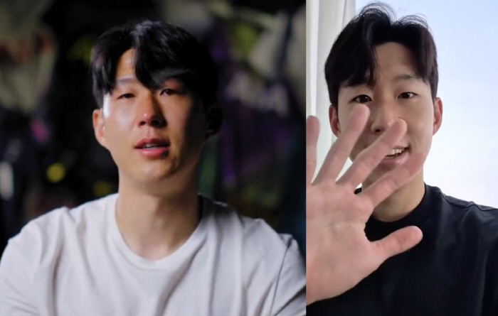 [공식입장]'SON, 눈물 주의보!' 울며 떠난 손흥민, 토트넘 복귀 직…