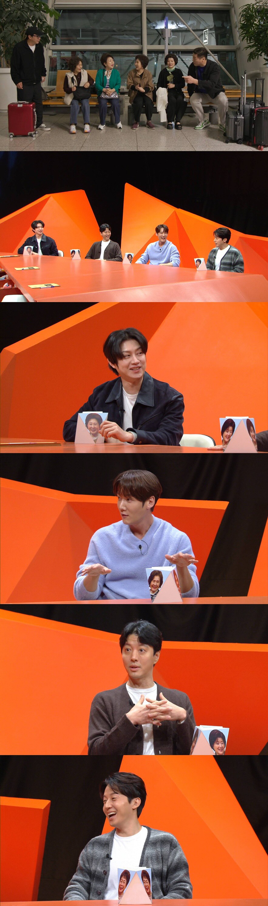 신동엽 "맨정신에 낮에 보는건 오랜만"..'母벤져스' 공백에 아들들 출격…