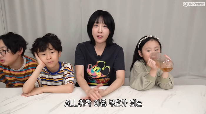 하하♥별, '결혼 13년차' 가족에 엄청난 변화 생긴다..."응원해 주세…