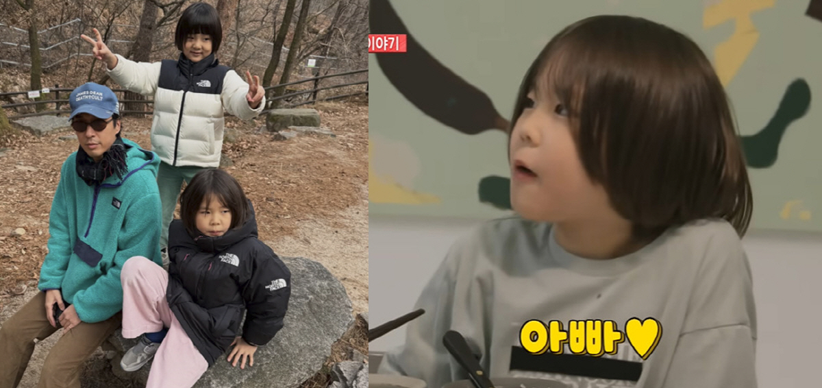 마이큐, 김나영♥子에 2달만 '아빠' 인정 받을만하네...못 말리는 아들…