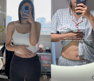 '이혼' 박지윤, 8kg 감량 후 확 달라진 몸매..뱃살이 흔적도 없네