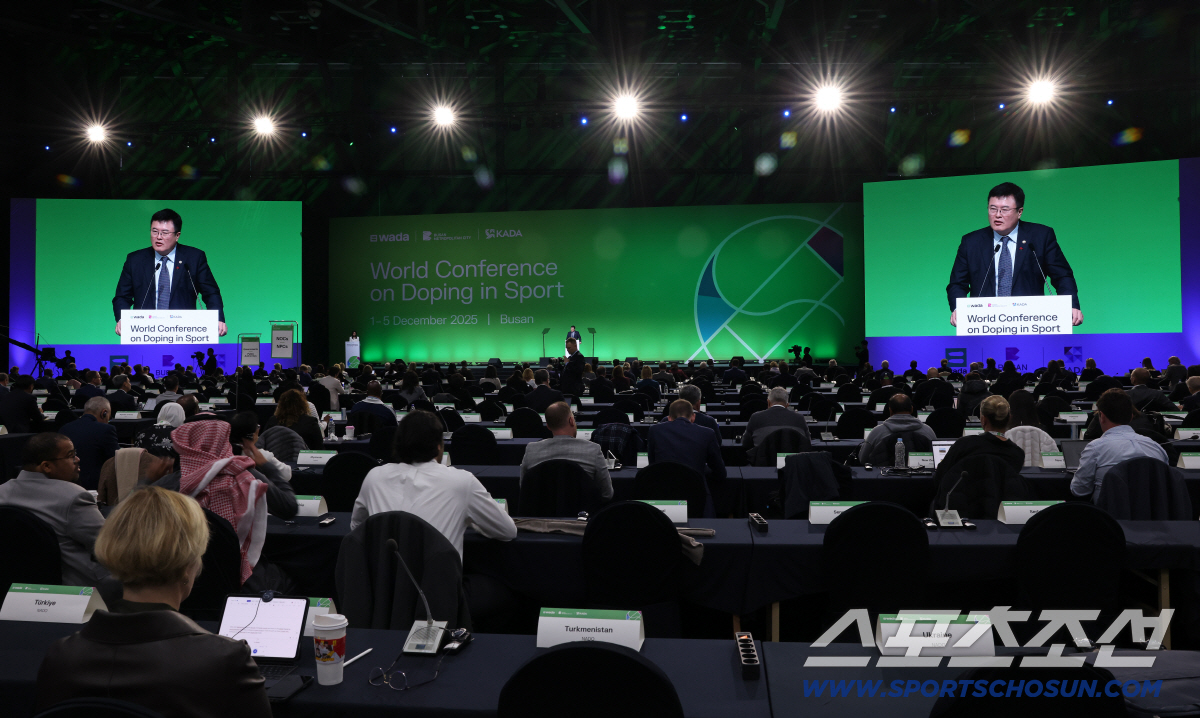 "새로운 클린스포츠 약속,부산서 시작됐다" WADA총회 '부산선언' 채택…