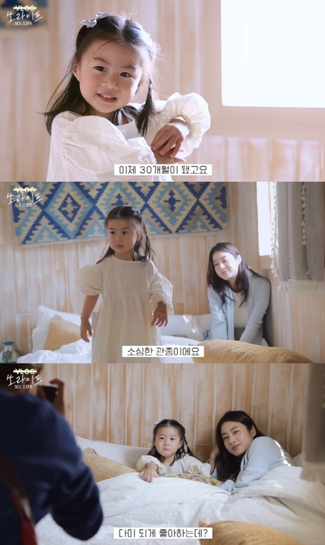 강소라 4살 딸, 곧 방송서 볼 듯한 '아이돌' 비주얼...폭풍성장한 근…