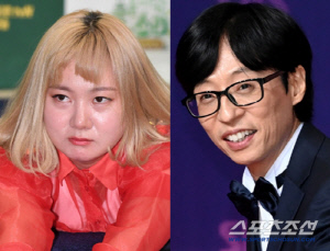 박나래, 결국 상해 혐의로 경찰 입건… 유재석 9년 전 