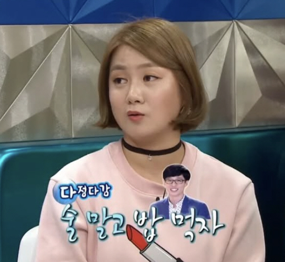 박나래, 결국 상해 혐의로 경찰 입건… 유재석 9년 전 "술 끊어라" 조…