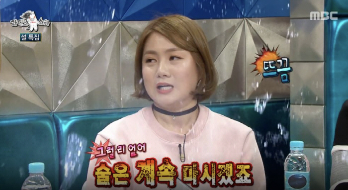 박나래, 결국 상해 혐의로 경찰 입건… 유재석 9년 전 "술 끊어라" 조…