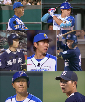 이대은 vs 신재인·이강민, 에이스 대전 발발! 김성근 감독 당황·내야진 전진 수비를 부른 사건은 (불꽃야구)