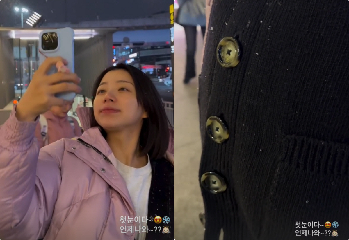 '싱글맘♥' 이민우,출산예정일 지나도 안나오는 둘째에 초조 "언제 나와?…