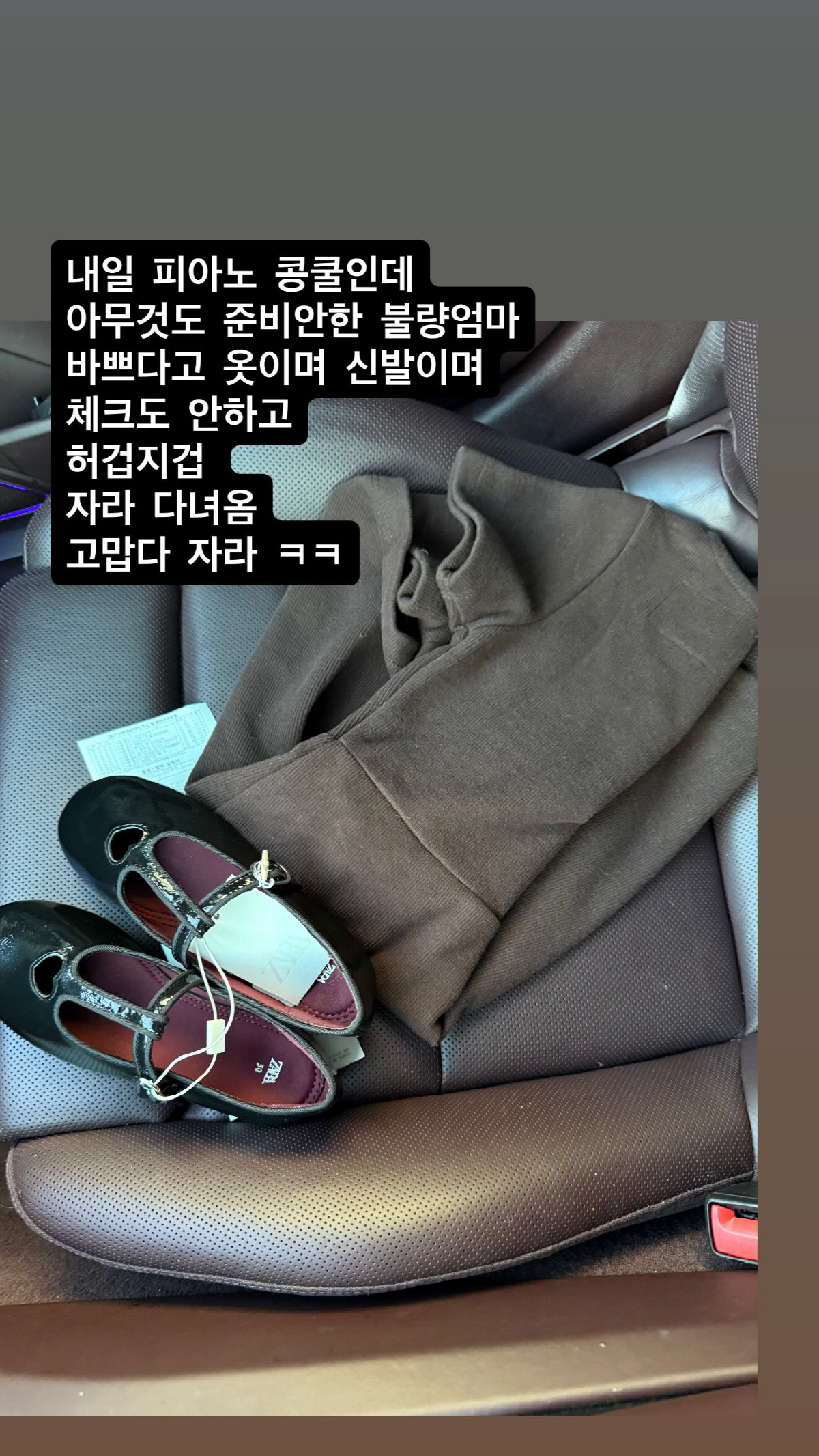 이지혜, 두 딸 둔 바쁜 '워킹맘' 안타까운 고백 "불량 엄마"