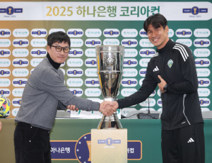 [현장인터뷰]정조국 전북 코치의 '유쾌한 도발' 