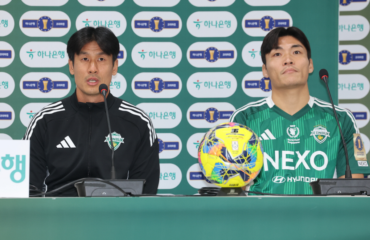 [현장인터뷰]정조국 전북 코치의 '유쾌한 도발' "이정효 감독님, 광주 …