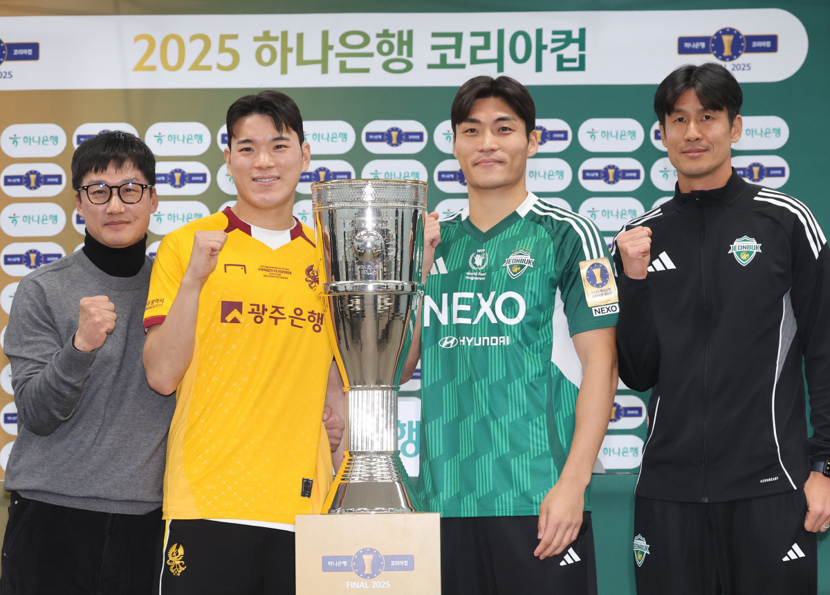 [현장인터뷰]광주 이강현 "전북 '더블' 막겠다" vs 전북 박진섭 "'…