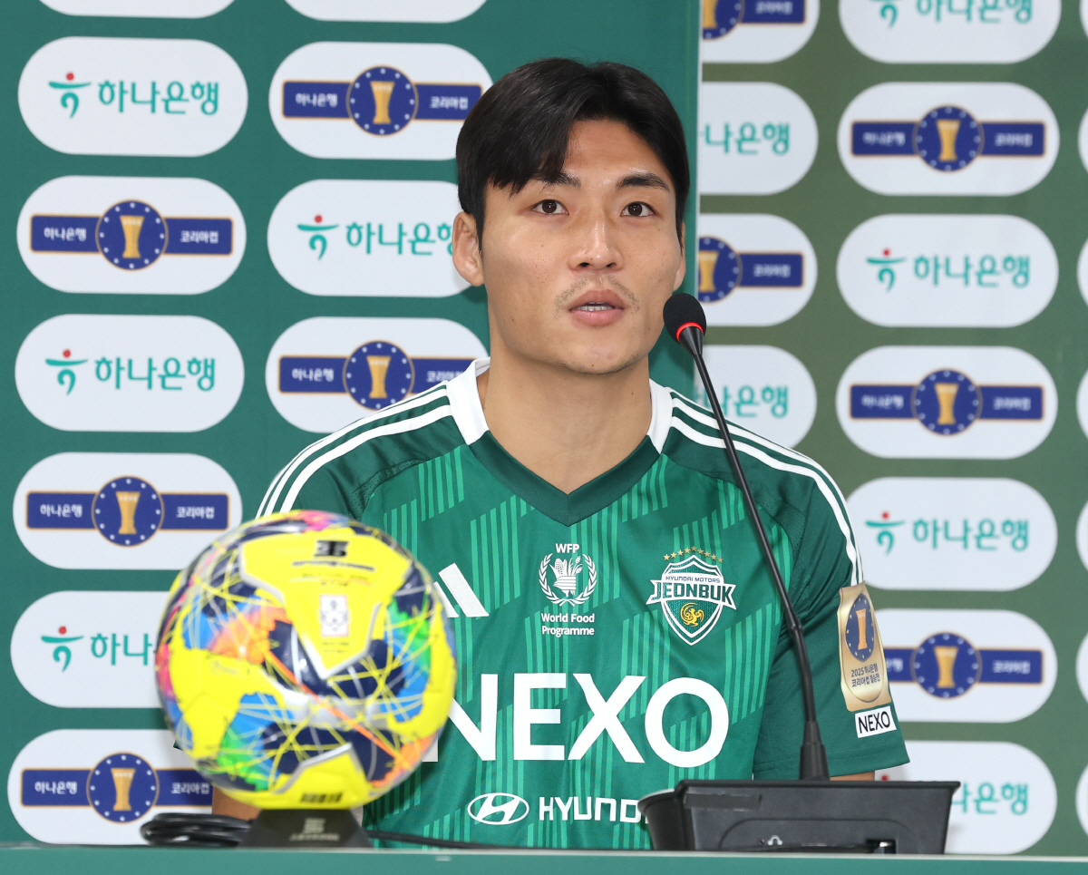 [현장인터뷰]광주 이강현 "전북 '더블' 막겠다" vs 전북 박진섭 "'…