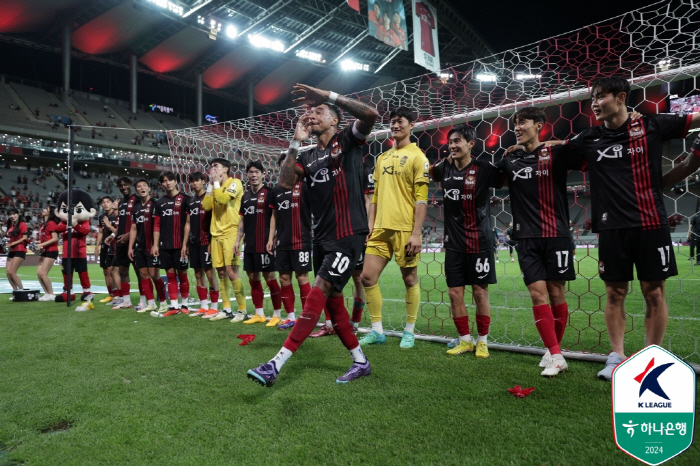 [공식발표]"정말 감사했습니다" EPL 출신 린가드, FC서울과 동행 마…