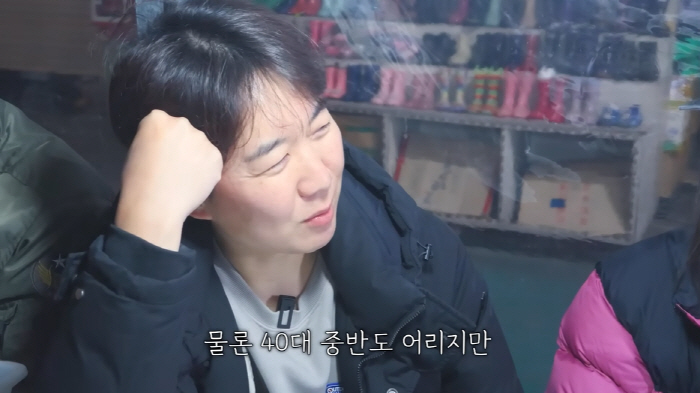 "장윤정 없이 나갔다가..." 도경완, 길거리서 '즉석 만남' 성사 "연…