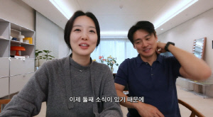 김소영♥오상진, 유산 아픔 후 둘째 임신 