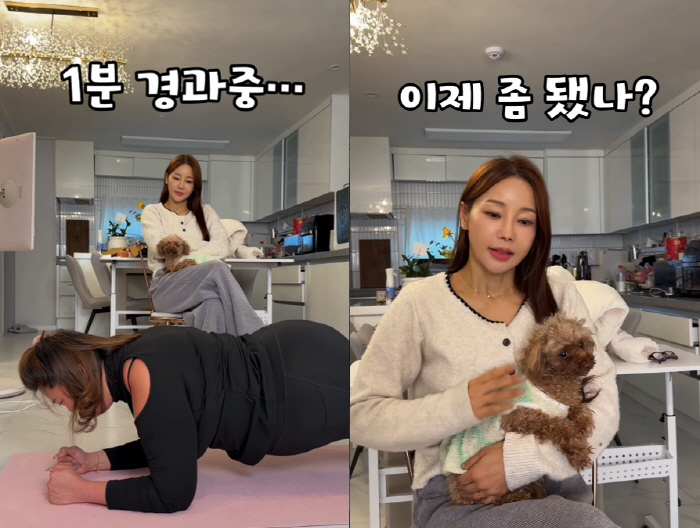 미나, 시누이와 불화설 후 '첫 합동 영상' 찍었다..."살 빠지면 다 …